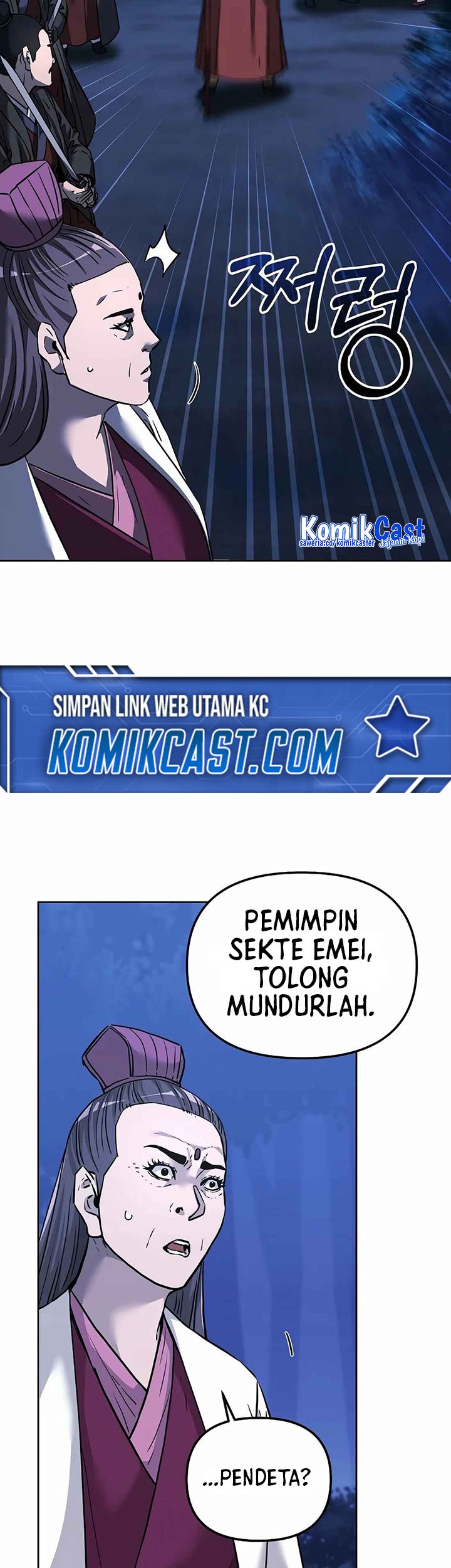 Manhwa Reincarnation of the Murim Clan’s Former Ranker Chapter 154 gambar nomor 2
