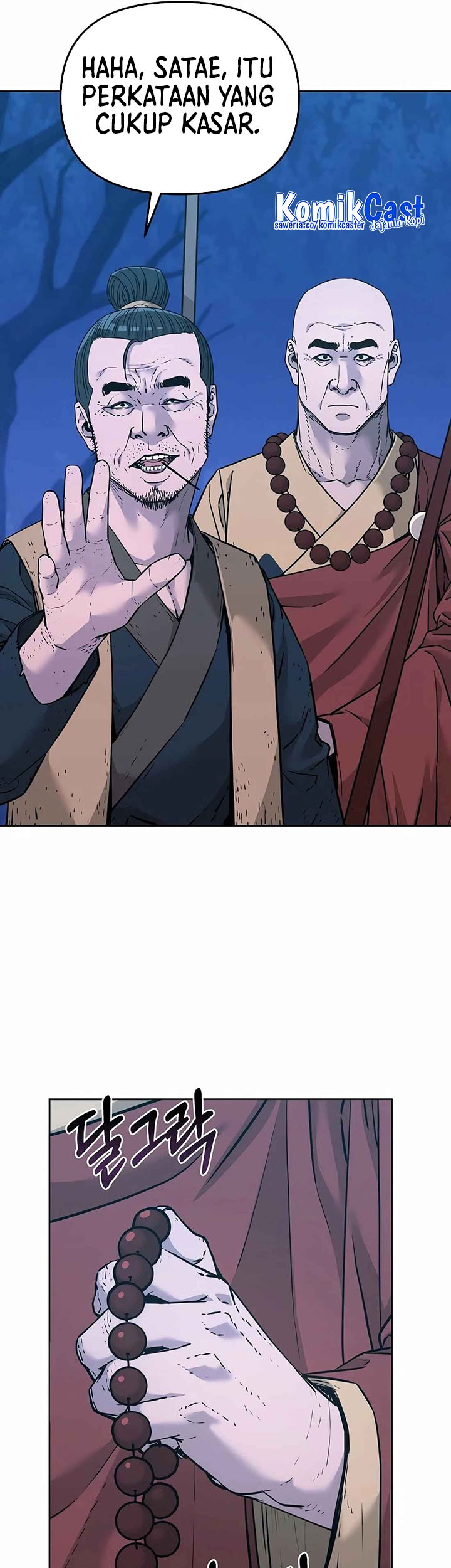 Reincarnation of the Murim Clan’s Former Ranker Chapter 154 Gambar 12