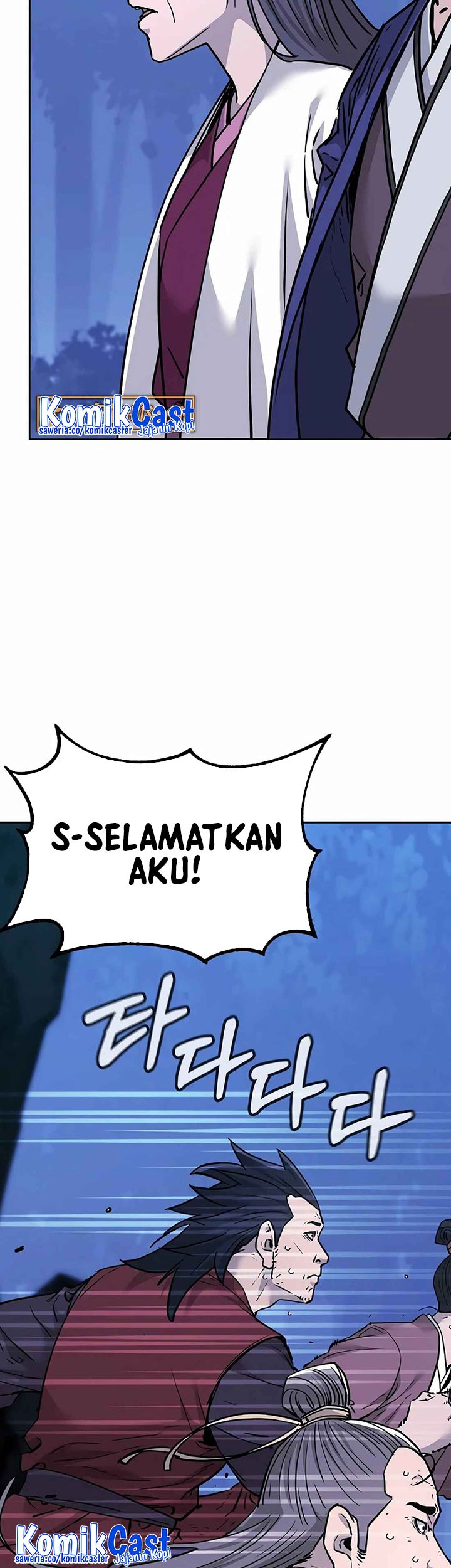 Reincarnation of the Murim Clan’s Former Ranker Chapter 154 Gambar 18