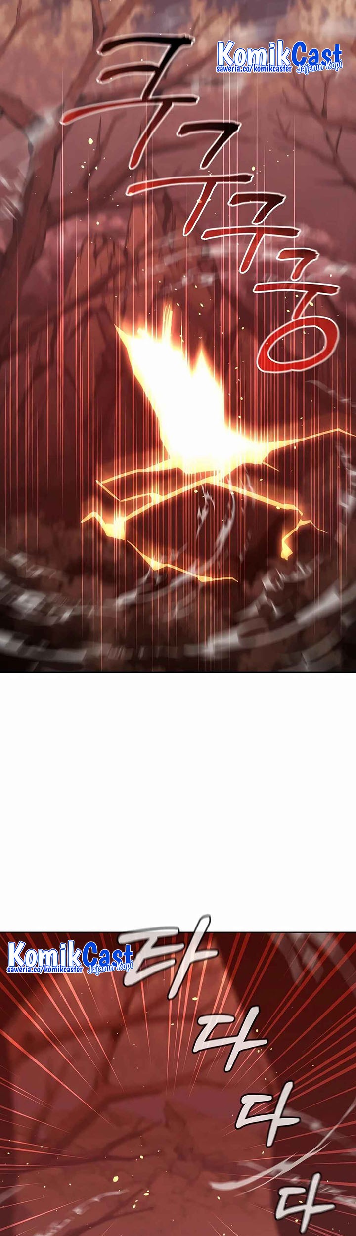 Reincarnation of the Murim Clan’s Former Ranker Chapter 154 Gambar 24