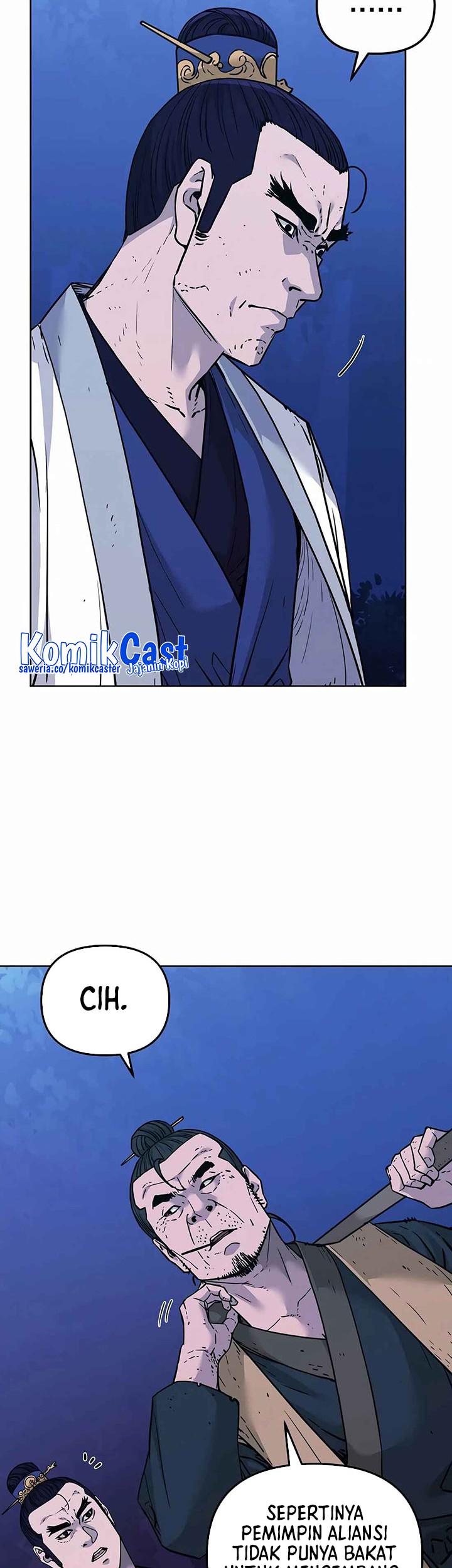 Reincarnation of the Murim Clan’s Former Ranker Chapter 154 Gambar 33