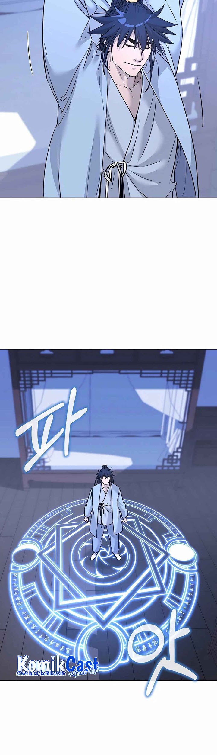 Reincarnation of the Murim Clan’s Former Ranker Chapter 155 Gambar 7