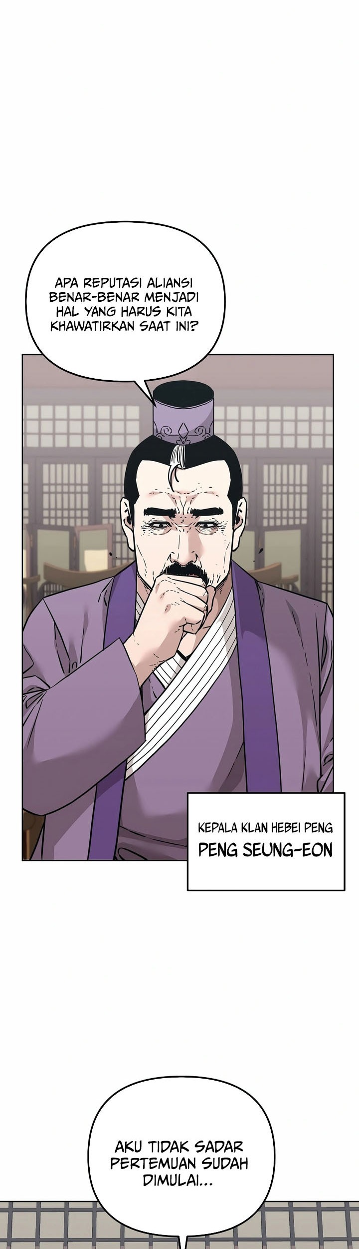 Reincarnation of the Murim Clan’s Former Ranker Chapter 156 Gambar 23