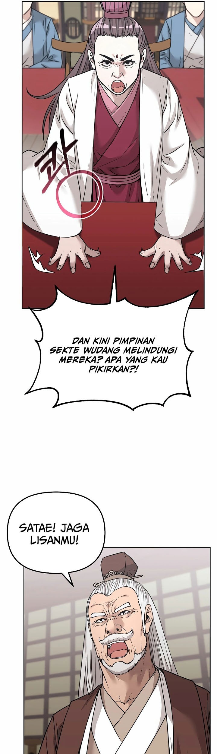 Reincarnation of the Murim Clan’s Former Ranker Chapter 156 Gambar 17