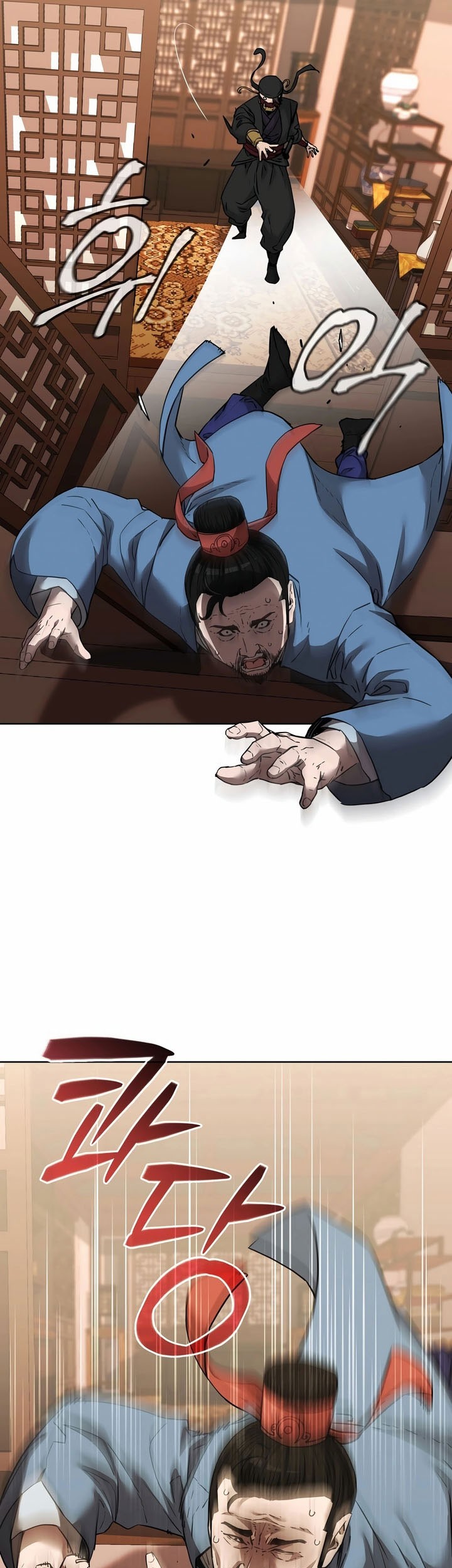 Reincarnation of the Murim Clan’s Former Ranker Chapter 157 Gambar 33