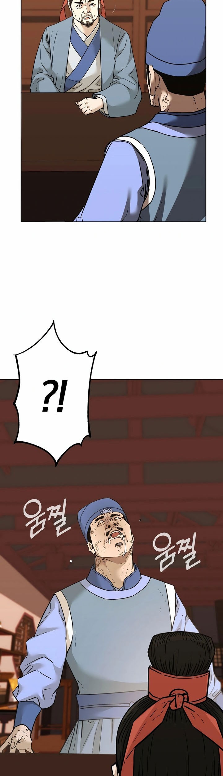 Reincarnation of the Murim Clan’s Former Ranker Chapter 157 Gambar 23