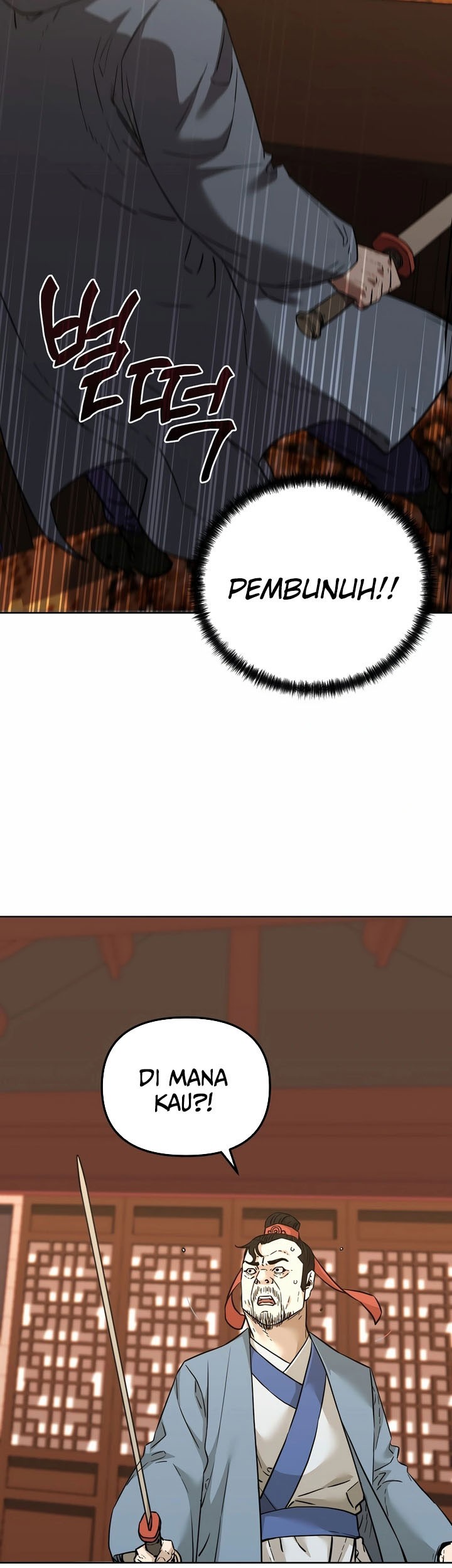 Reincarnation of the Murim Clan’s Former Ranker Chapter 157 Gambar 25