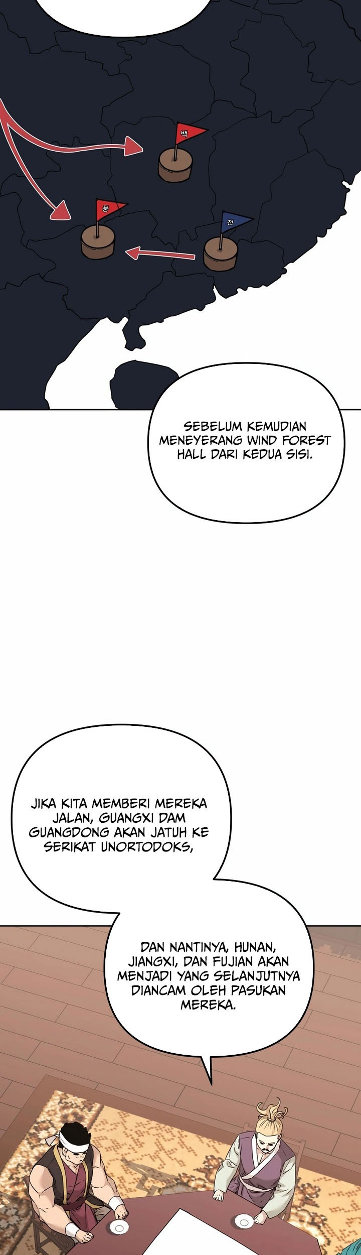 Reincarnation of the Murim Clan’s Former Ranker Chapter 157 Gambar 55