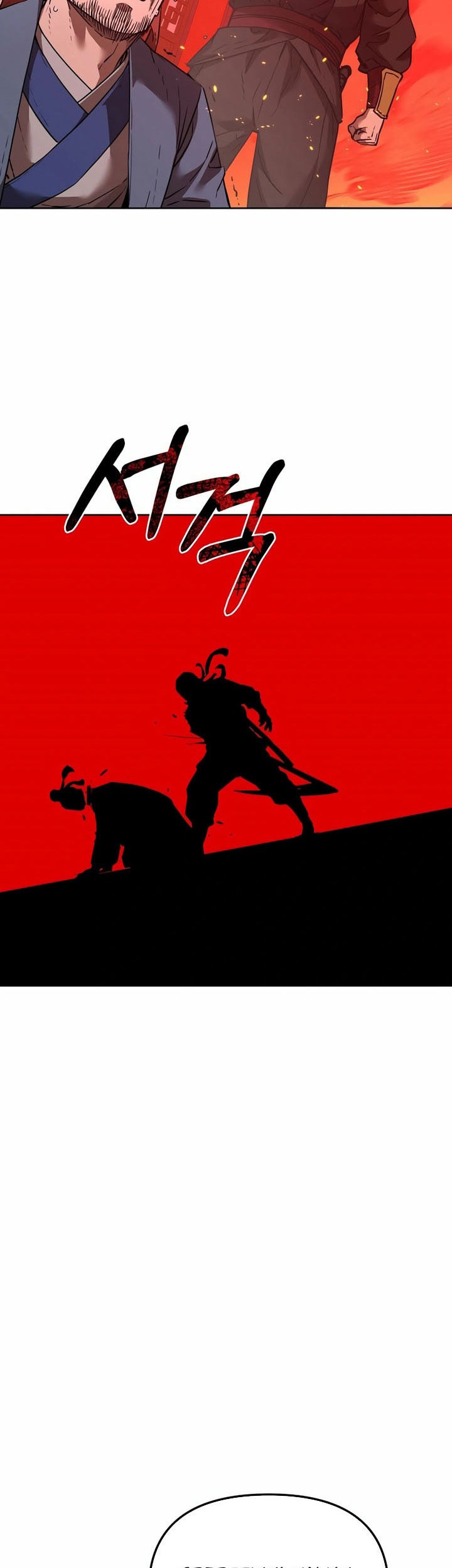 Reincarnation of the Murim Clan’s Former Ranker Chapter 157 Gambar 39