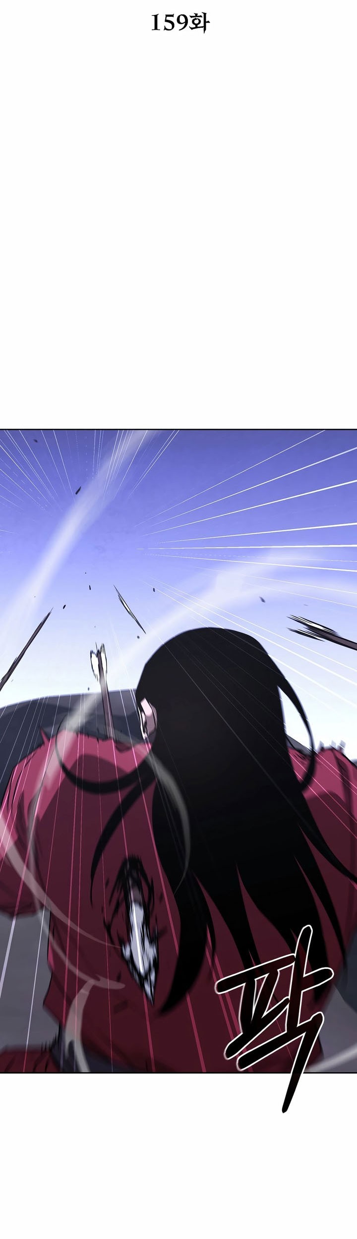 Reincarnation of the Murim Clan’s Former Ranker Chapter 159 Gambar 35