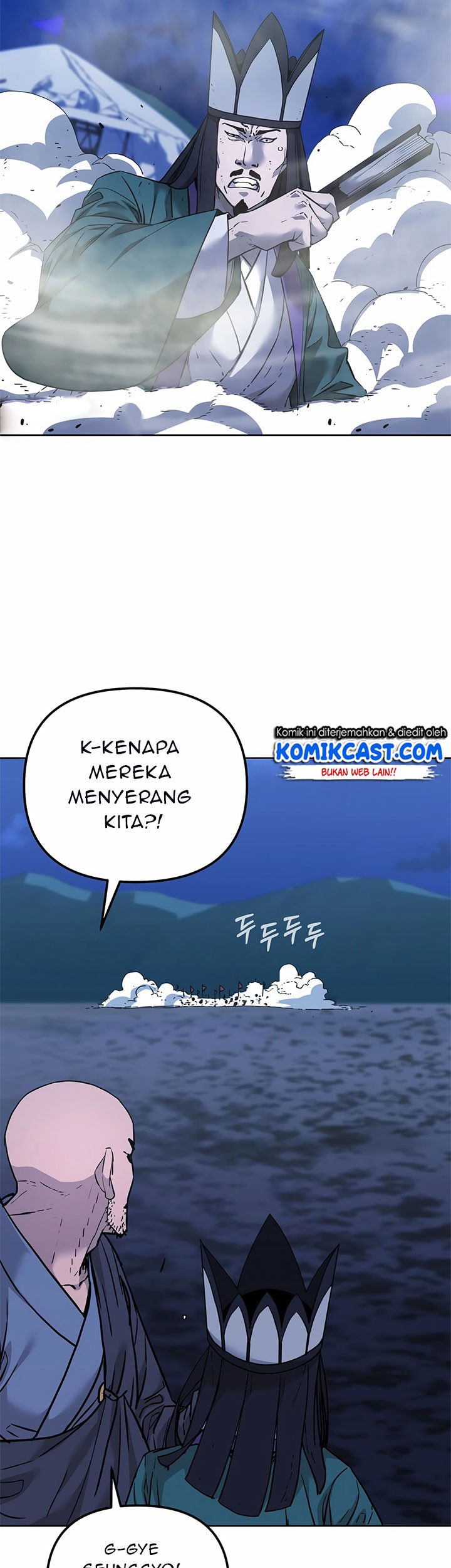 Reincarnation of the Murim Clan’s Former Ranker Chapter 160 Gambar 41