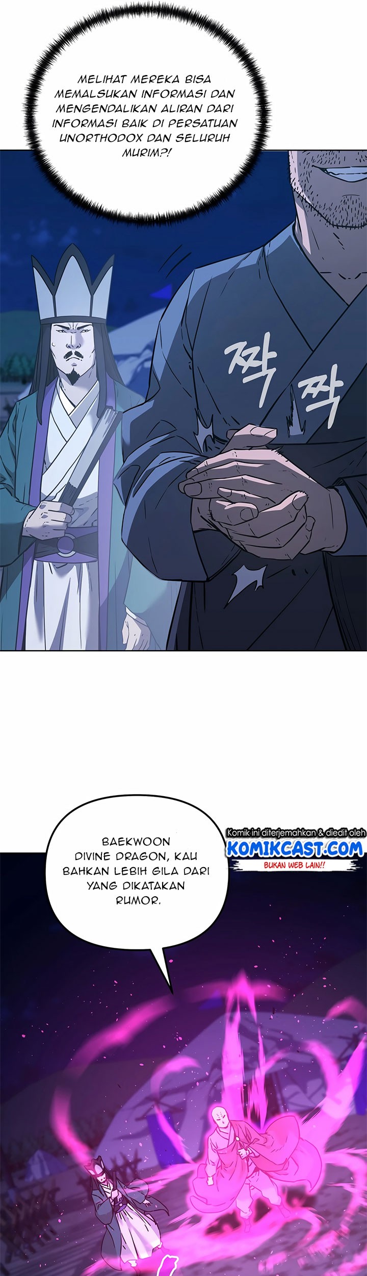 Reincarnation of the Murim Clan’s Former Ranker Chapter 160 Gambar 47