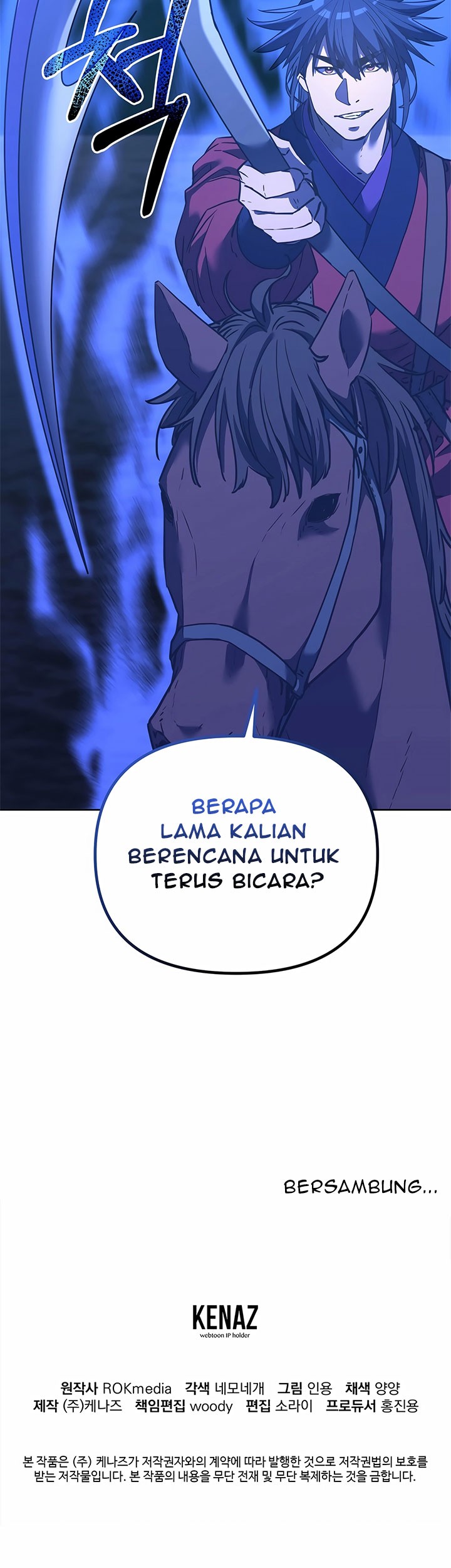 Reincarnation of the Murim Clan’s Former Ranker Chapter 160 Gambar 53