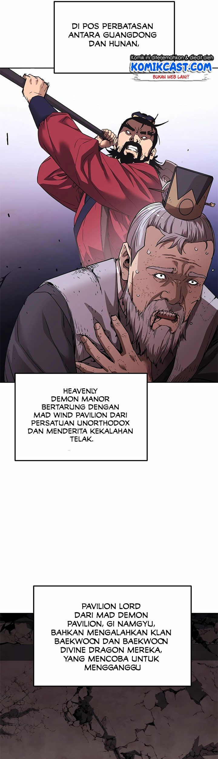 Reincarnation of the Murim Clan’s Former Ranker Chapter 160 Gambar 5