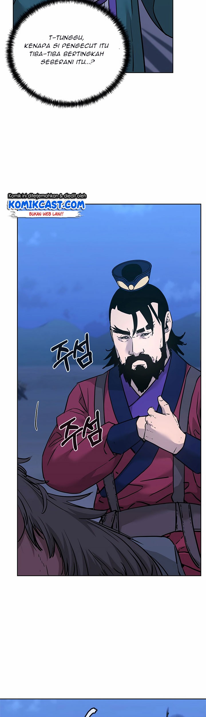 Reincarnation of the Murim Clan’s Former Ranker Chapter 160 Gambar 37