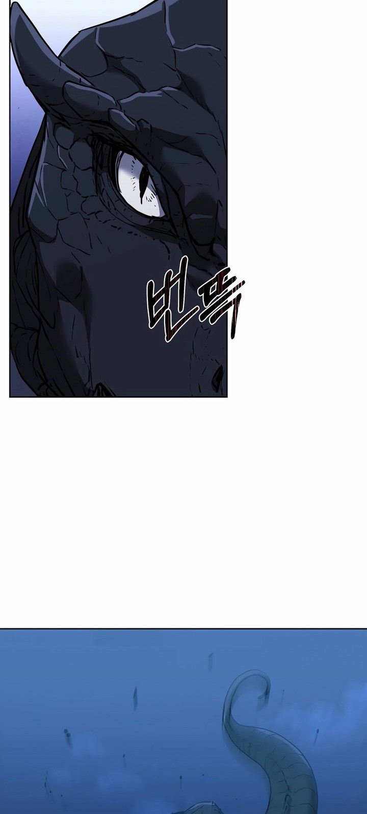 Reincarnation of the Murim Clan’s Former Ranker Chapter 161 Gambar 22