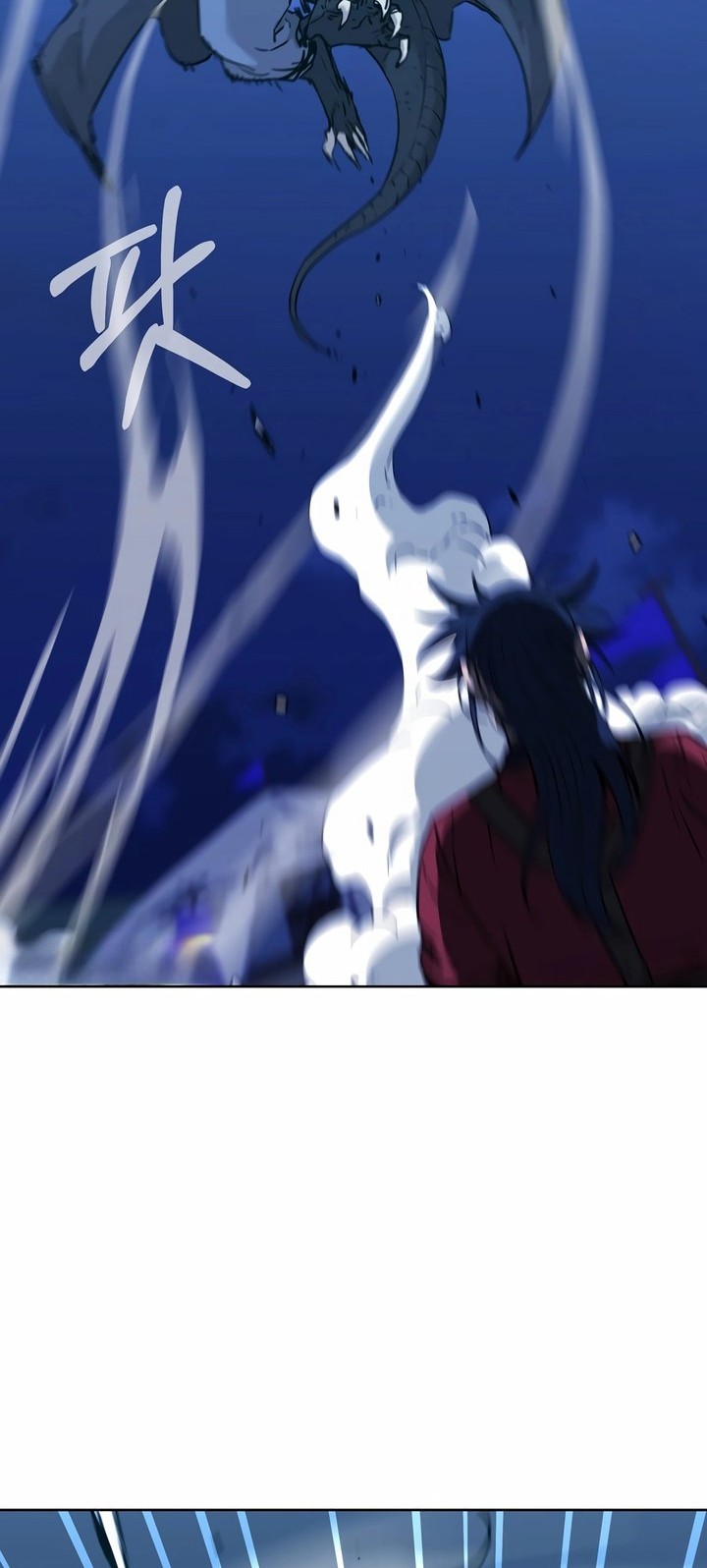 Reincarnation of the Murim Clan’s Former Ranker Chapter 161 Gambar 24