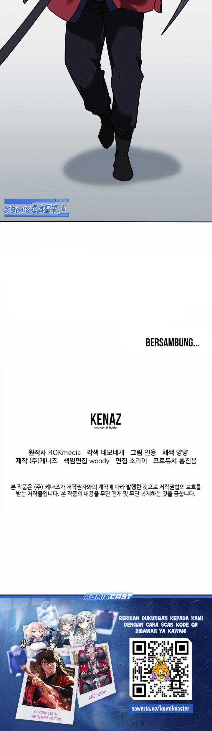 Reincarnation of the Murim Clan’s Former Ranker Chapter 161 Gambar 59