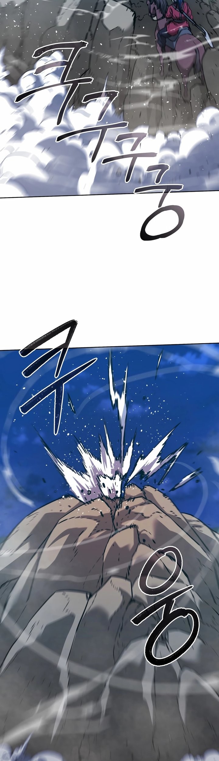 Reincarnation of the Murim Clan’s Former Ranker Chapter 161 Gambar 7