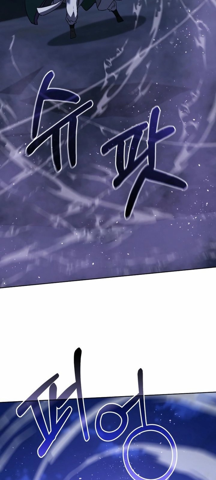 Reincarnation of the Murim Clan’s Former Ranker Chapter 162 Gambar 22