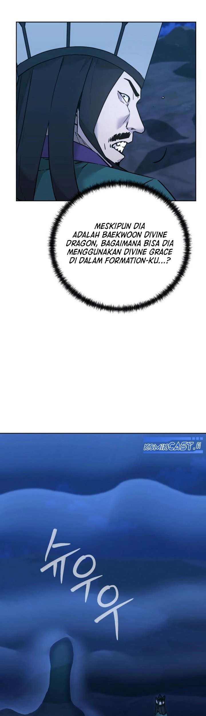 Reincarnation of the Murim Clan’s Former Ranker Chapter 162 Gambar 17