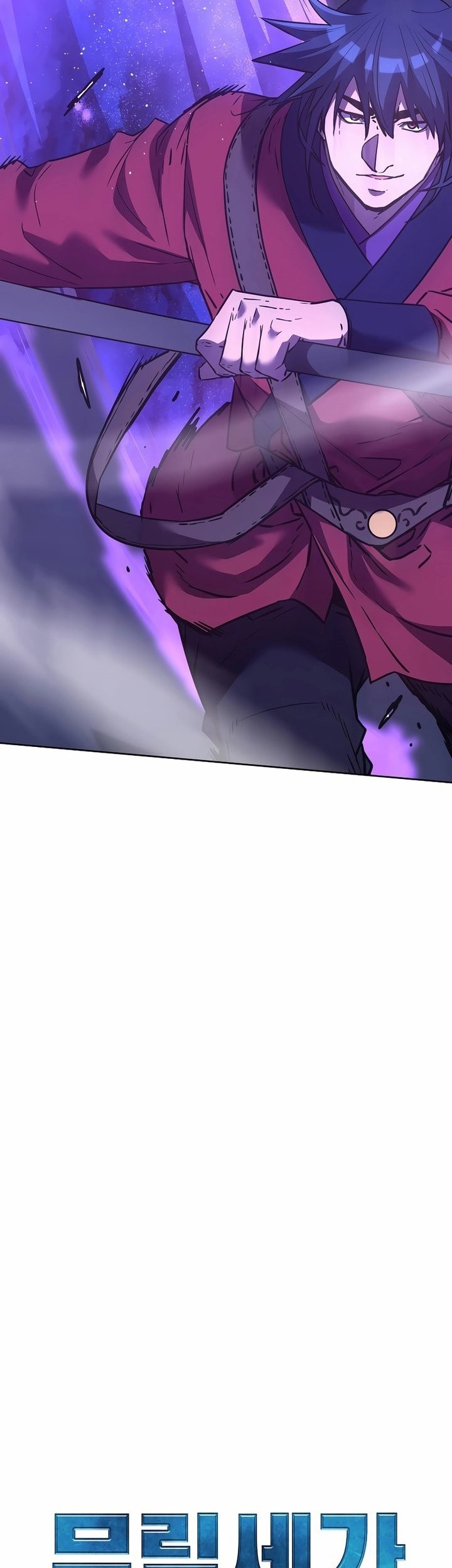 Reincarnation of the Murim Clan’s Former Ranker Chapter 163 Gambar 43