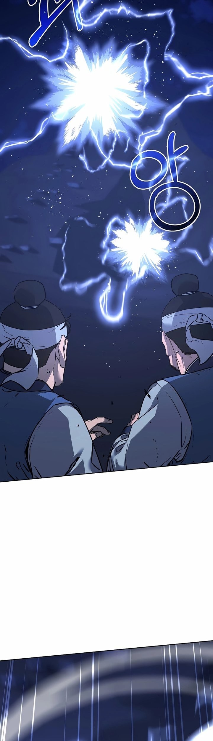 Reincarnation of the Murim Clan’s Former Ranker Chapter 163 Gambar 9