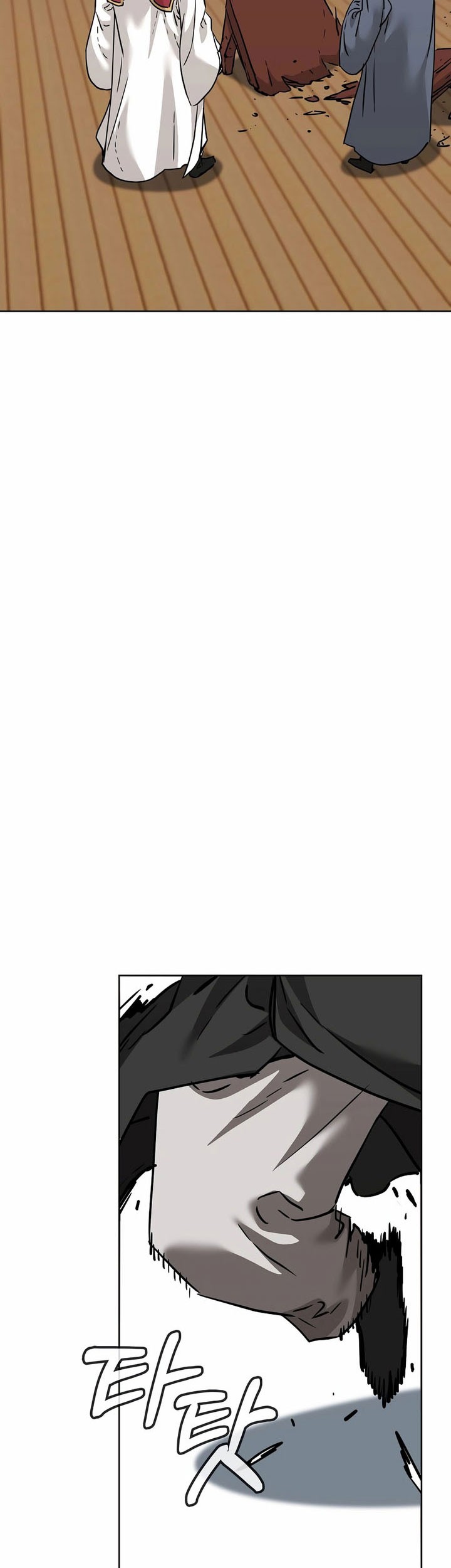 Reincarnation of the Murim Clan’s Former Ranker Chapter 164 Gambar 39