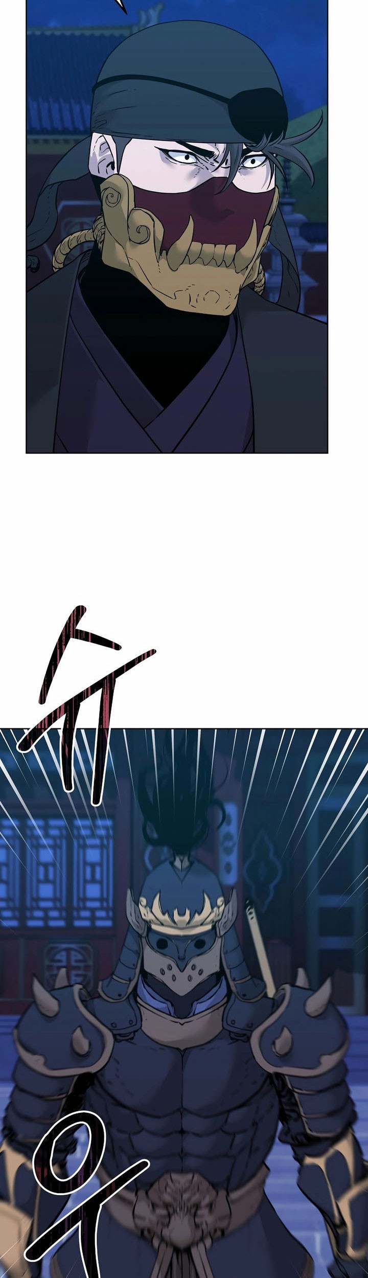 Reincarnation of the Murim Clan’s Former Ranker Chapter 165 Gambar 45