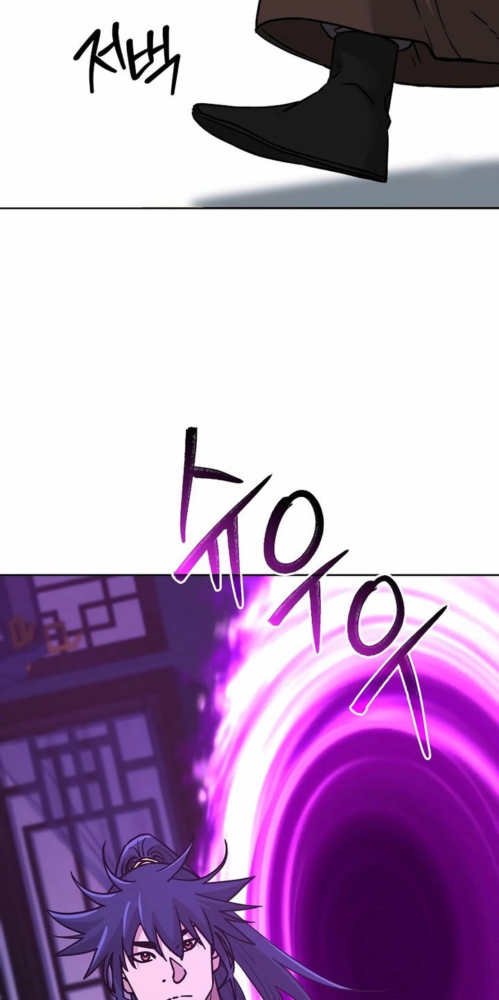 Reincarnation of the Murim Clan’s Former Ranker Chapter 165 Gambar 14