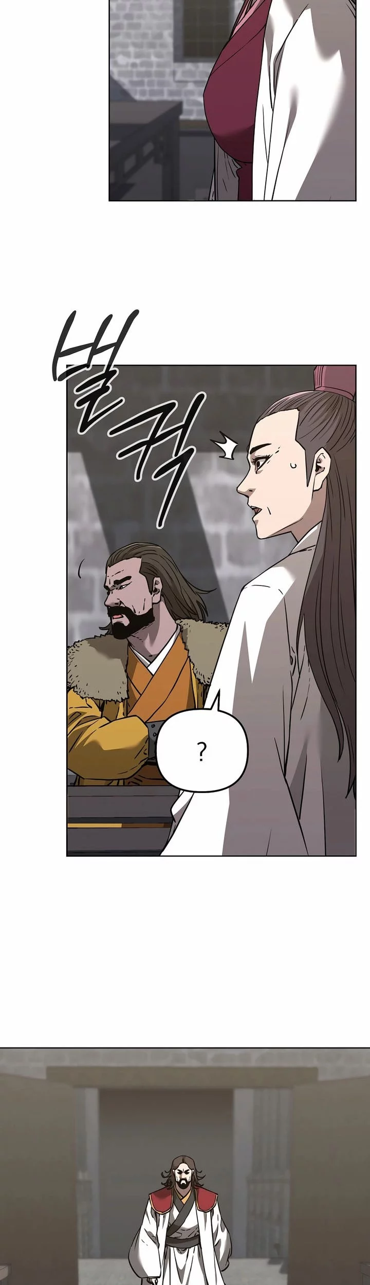 Reincarnation of the Murim Clan’s Former Ranker Chapter 167 Gambar 39