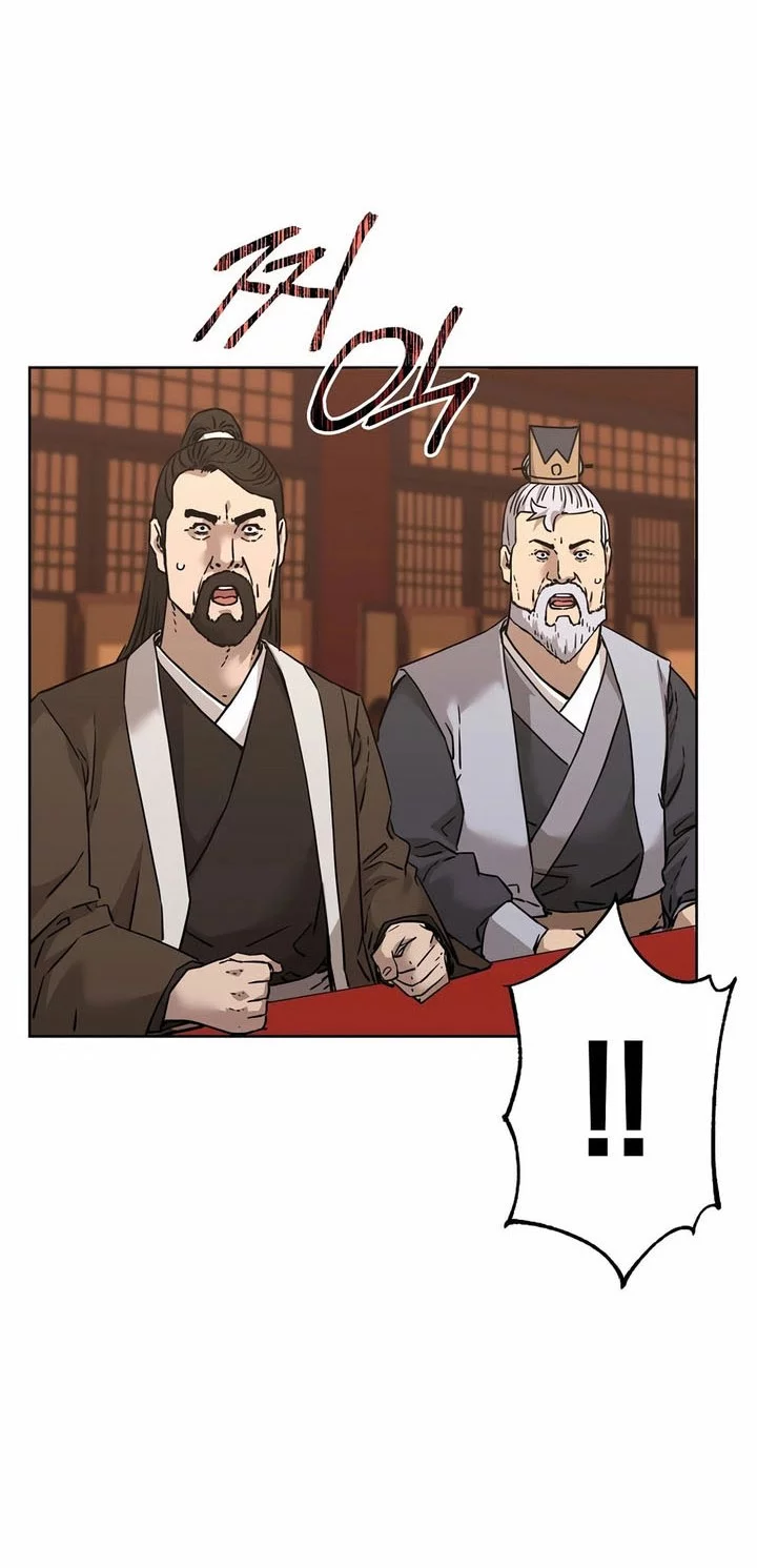 Reincarnation of the Murim Clan’s Former Ranker Chapter 168 Gambar 16