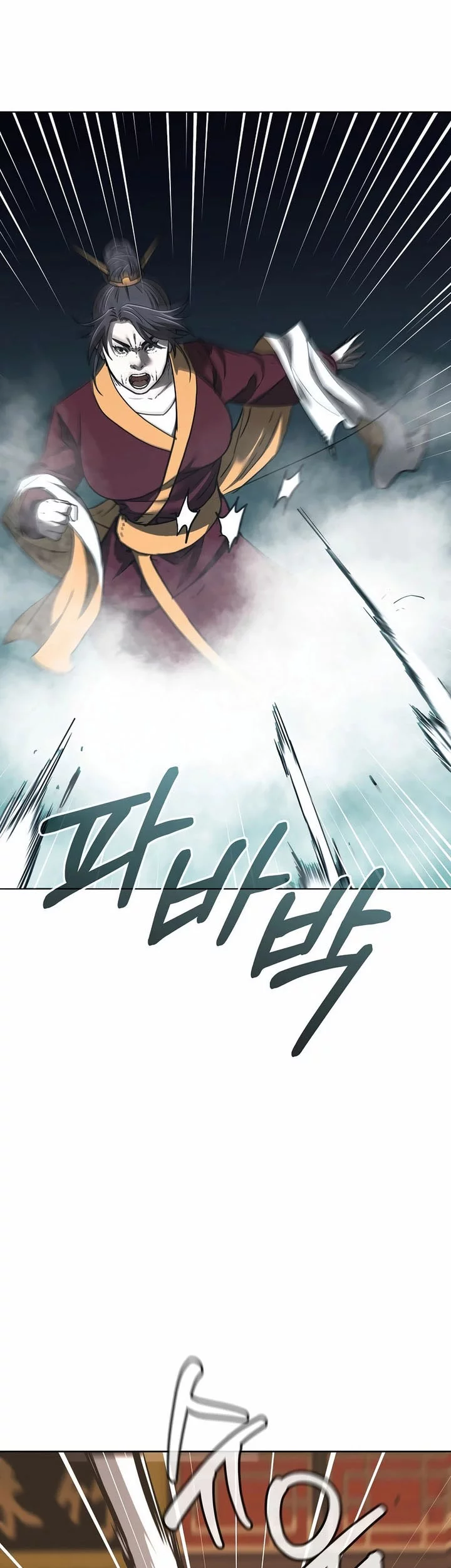 Reincarnation of the Murim Clan’s Former Ranker Chapter 169 Gambar 49