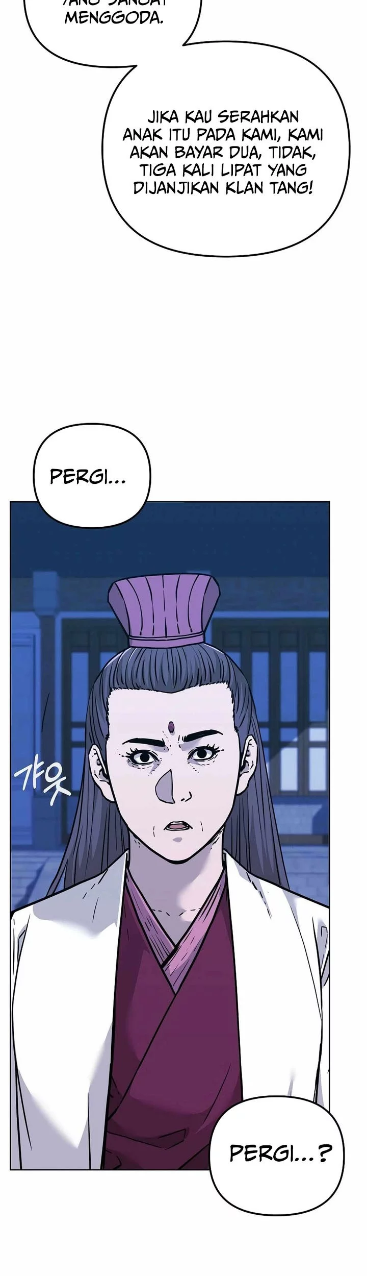 Reincarnation of the Murim Clan’s Former Ranker Chapter 171 Gambar 11