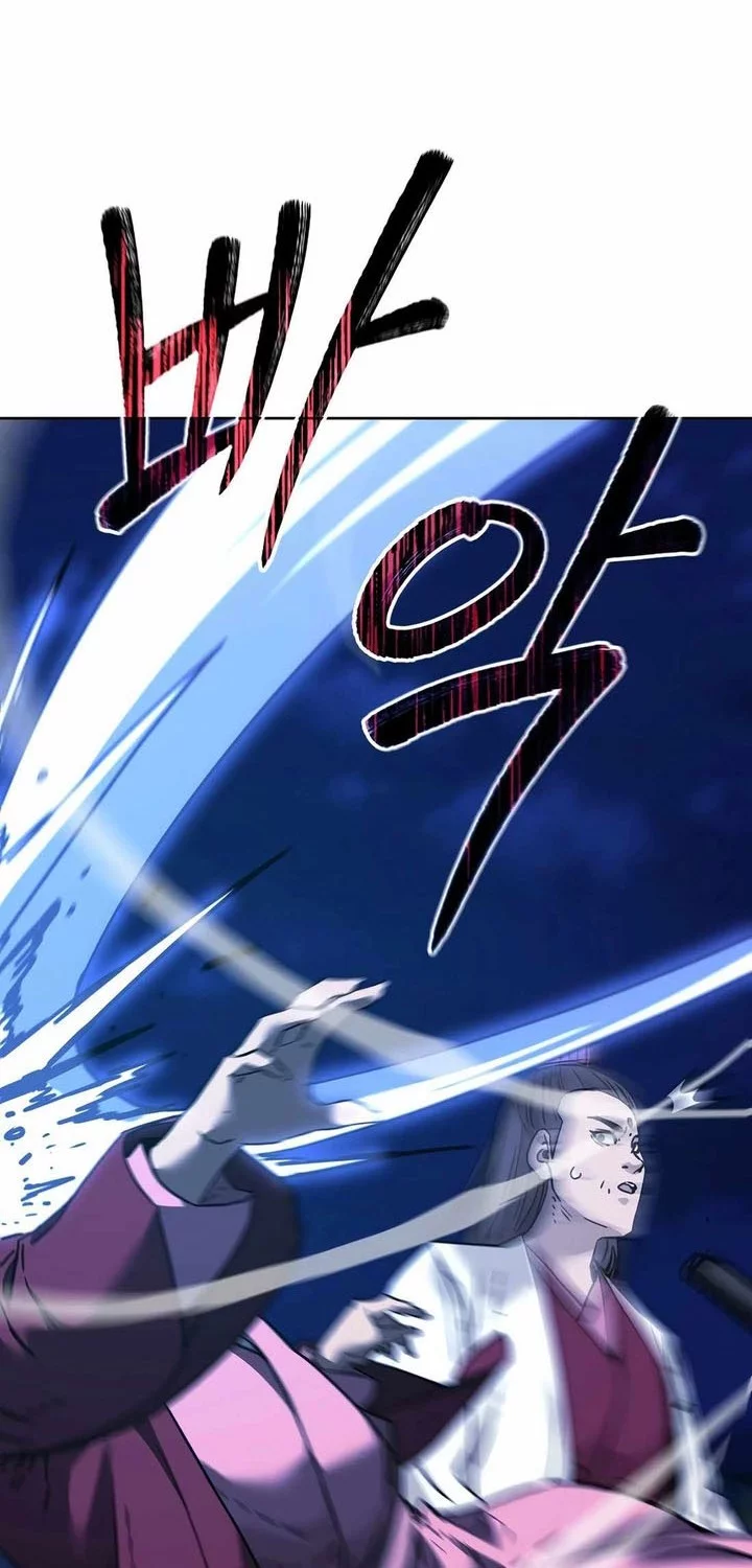 Reincarnation of the Murim Clan’s Former Ranker Chapter 171 Gambar 12