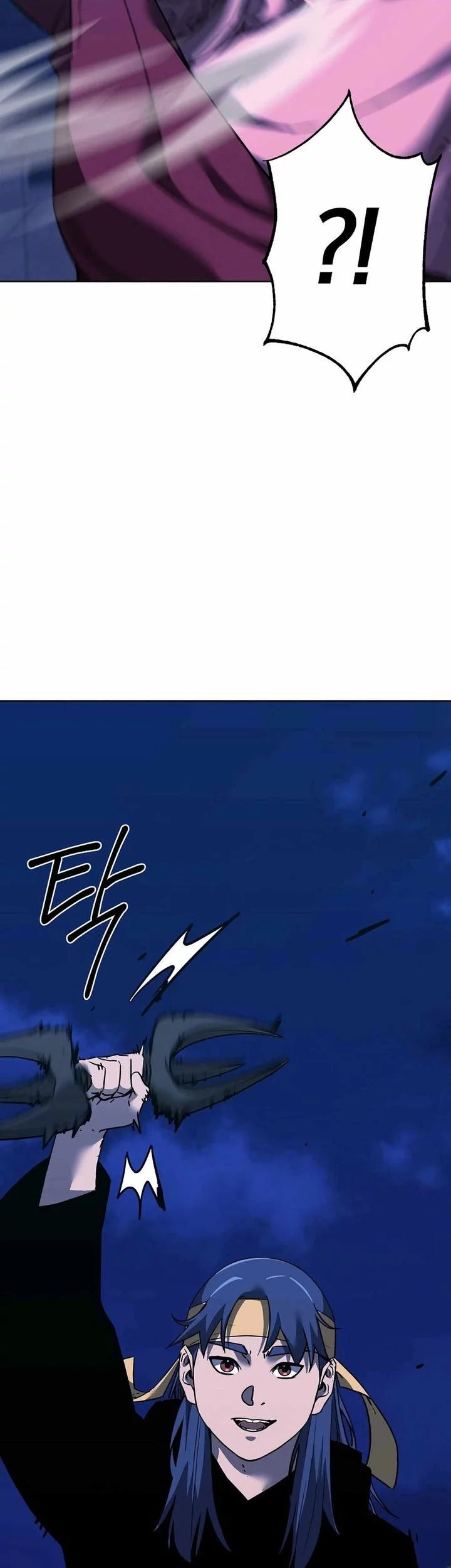 Reincarnation of the Murim Clan’s Former Ranker Chapter 171 Gambar 13