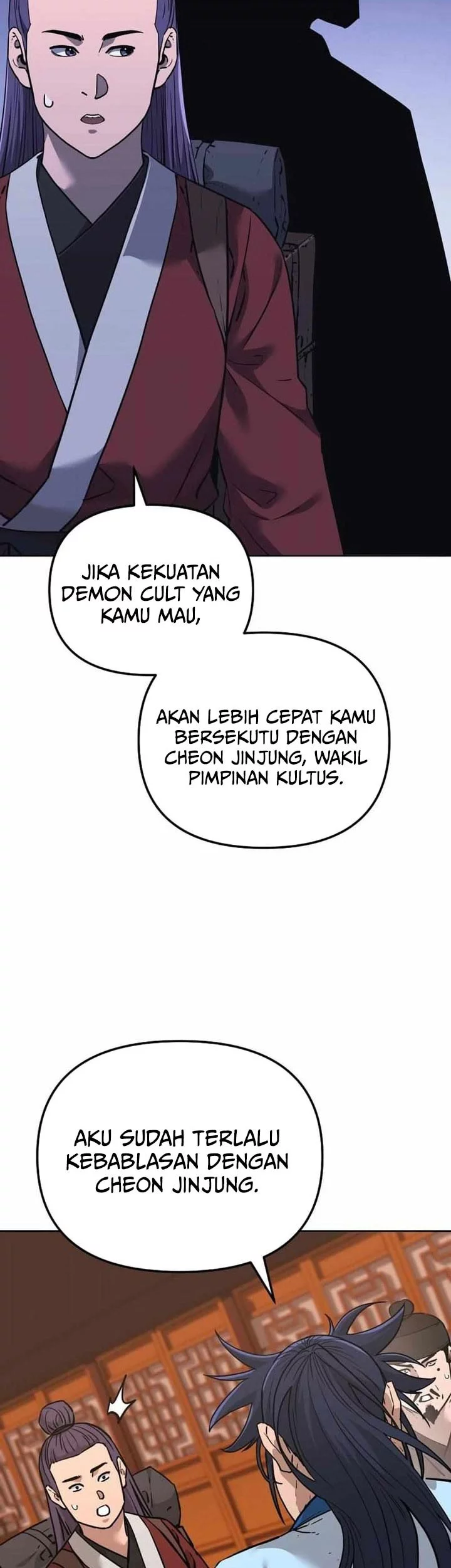 Reincarnation of the Murim Clan’s Former Ranker Chapter 173 Gambar 47