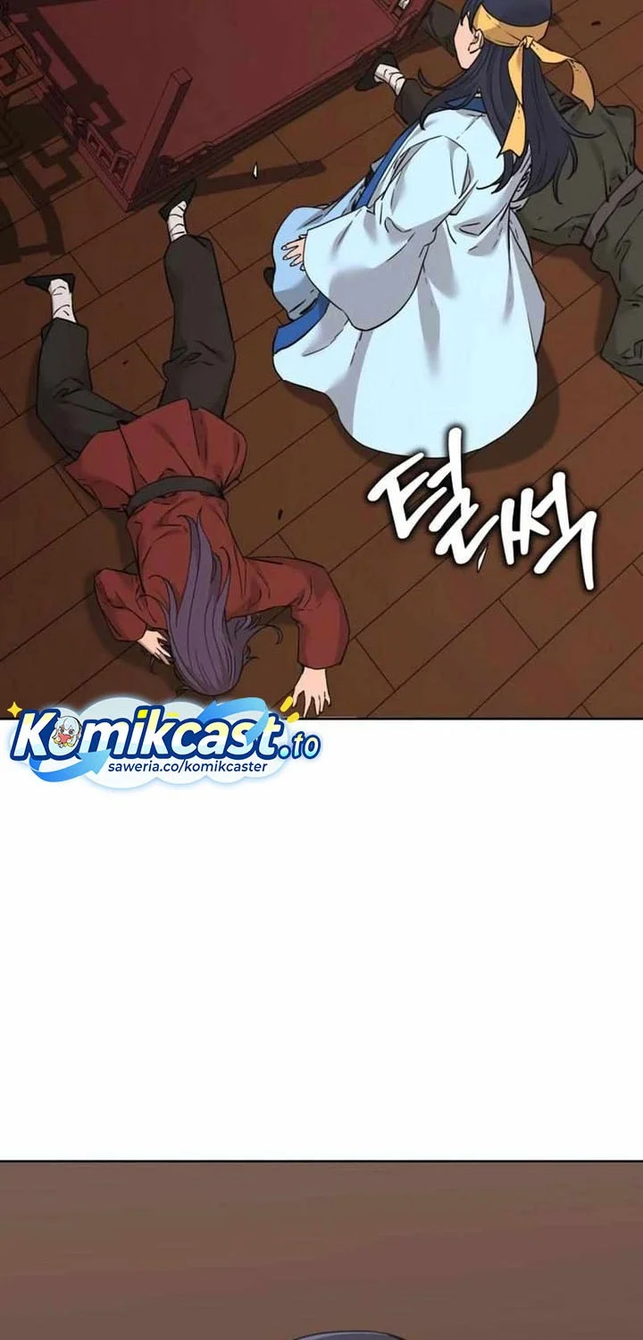 Reincarnation of the Murim Clan’s Former Ranker Chapter 174 Gambar 32