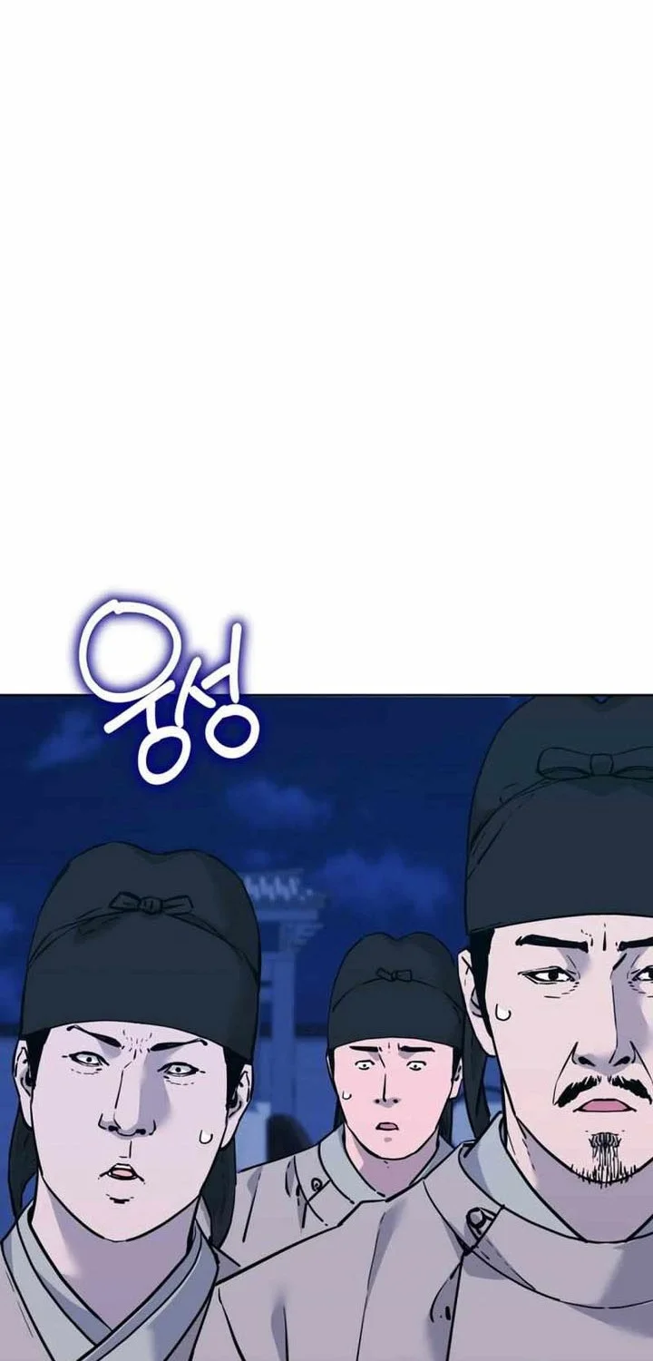 Reincarnation of the Murim Clan’s Former Ranker Chapter 174 Gambar 34