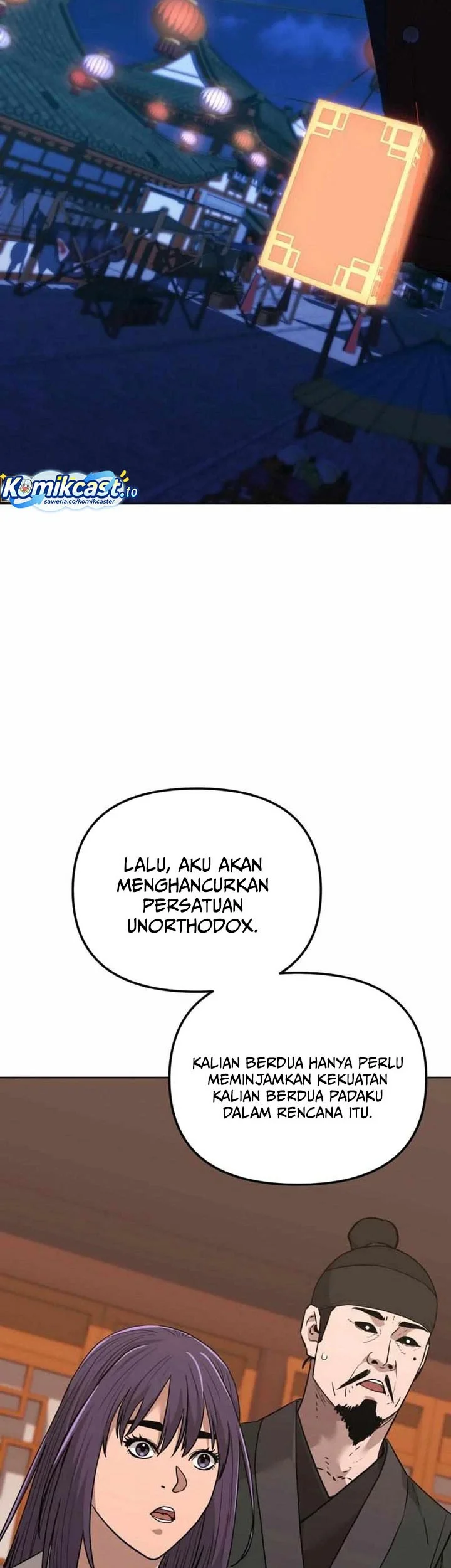 Reincarnation of the Murim Clan’s Former Ranker Chapter 174 Gambar 21