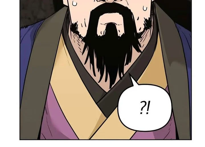 Reincarnation of the Murim Clan’s Former Ranker Chapter 175 Gambar 58