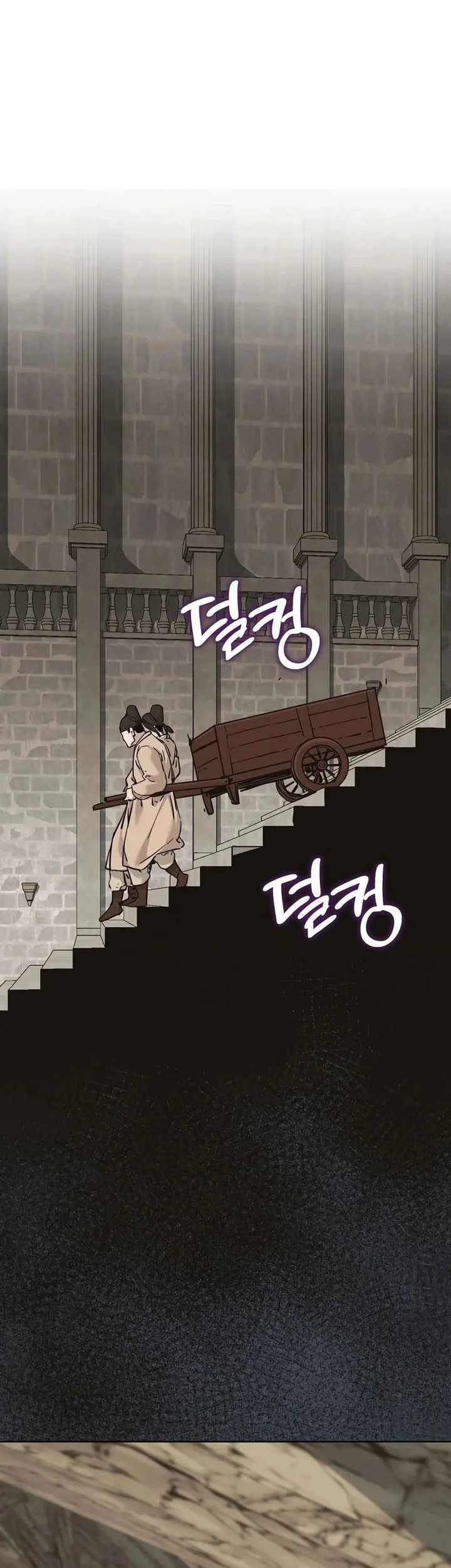 Reincarnation of the Murim Clan’s Former Ranker Chapter 175 Gambar 3