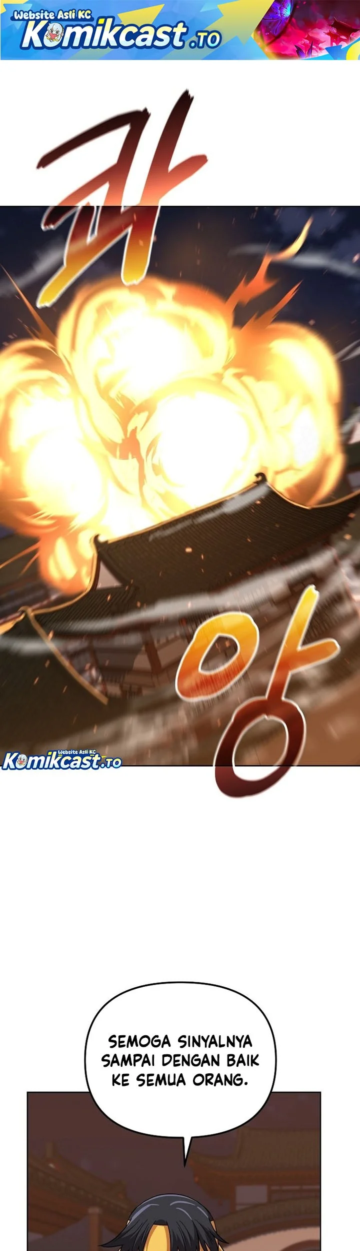 Komik Reincarnation of the Murim Clan’s Former Ranker Chapter 176 gambar nomor 1