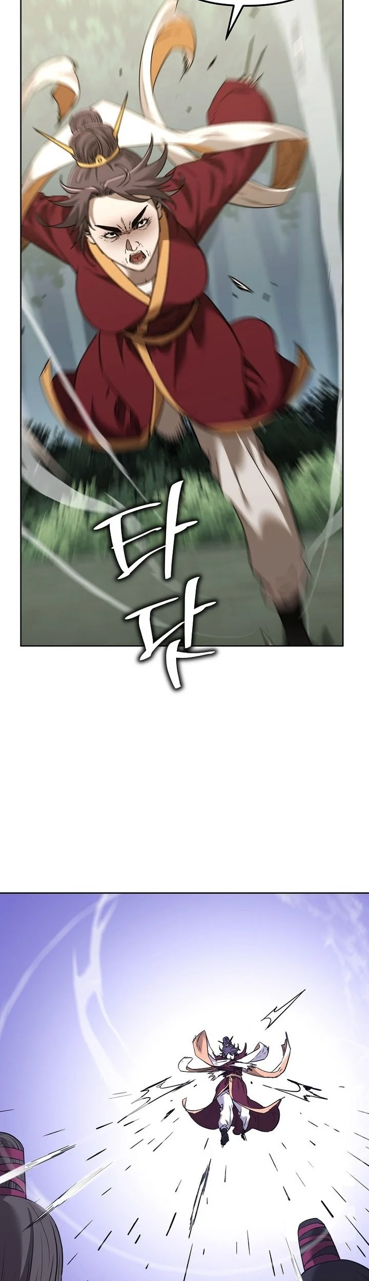 Reincarnation of the Murim Clan’s Former Ranker Chapter 176 Gambar 11