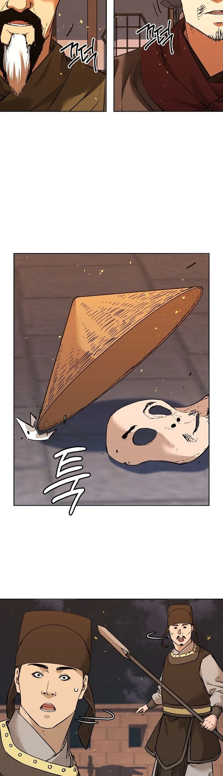 Reincarnation of the Murim Clan’s Former Ranker Chapter 176 Gambar 16