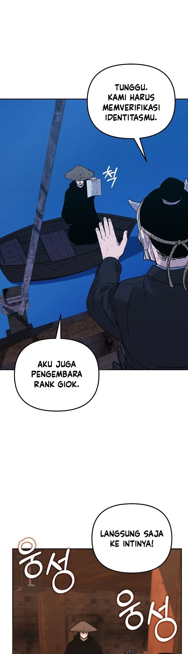 Reincarnation of the Murim Clan’s Former Ranker Chapter 176 Gambar 31