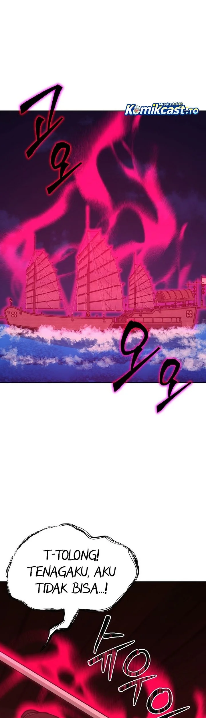 Reincarnation of the Murim Clan’s Former Ranker Chapter 177 Gambar 21