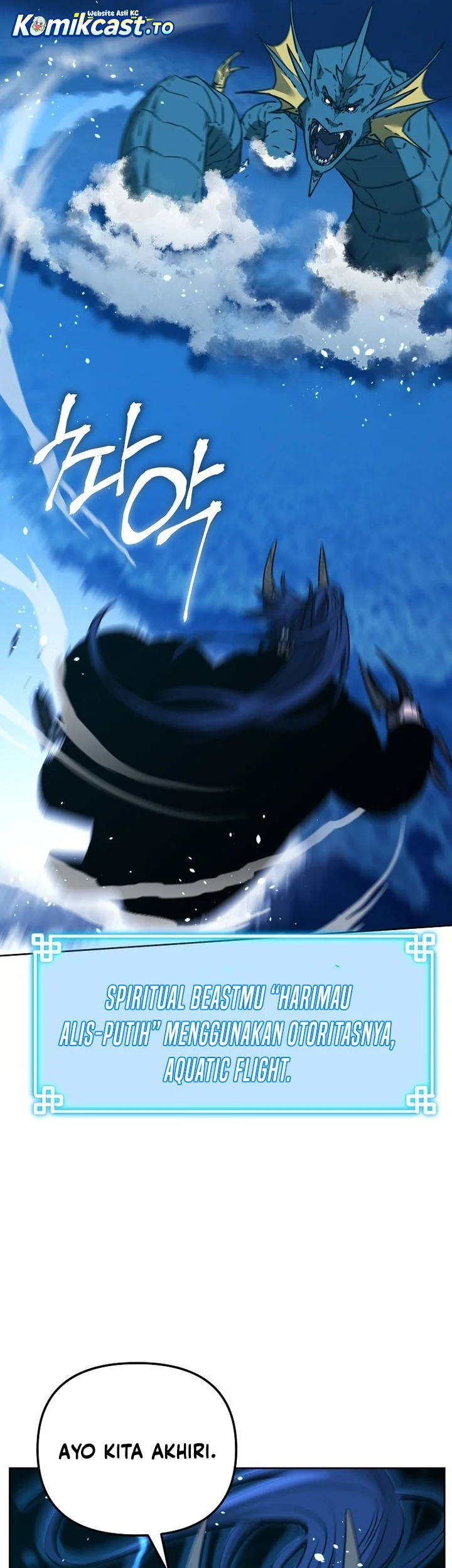 Reincarnation of the Murim Clan’s Former Ranker Chapter 177 Gambar 54