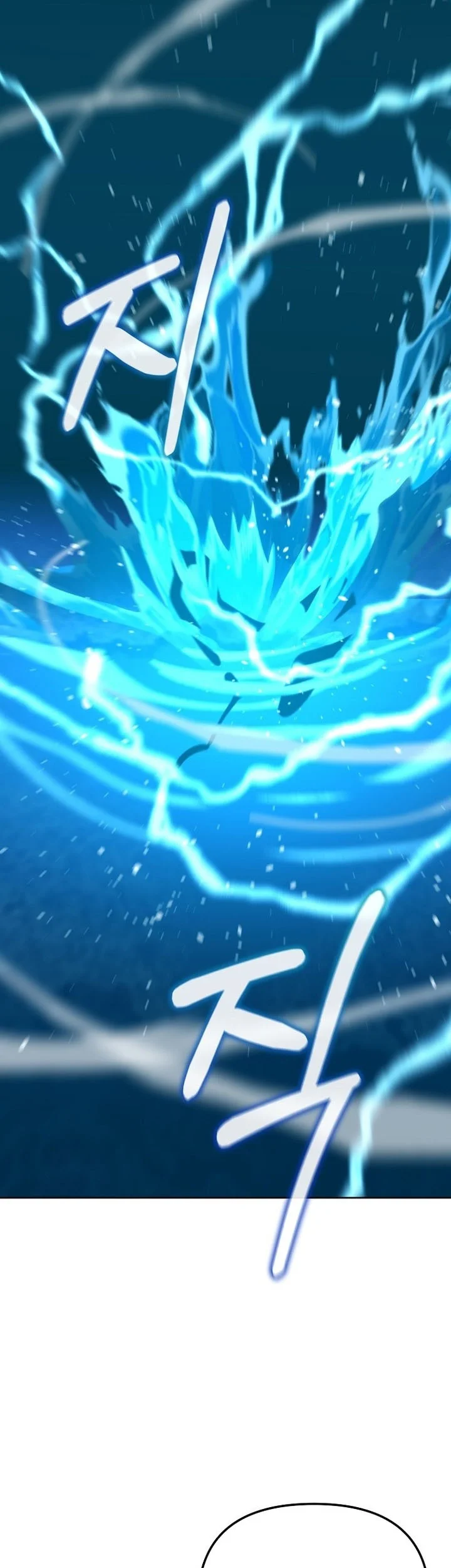 Reincarnation of the Murim Clan’s Former Ranker Chapter 177 Gambar 56