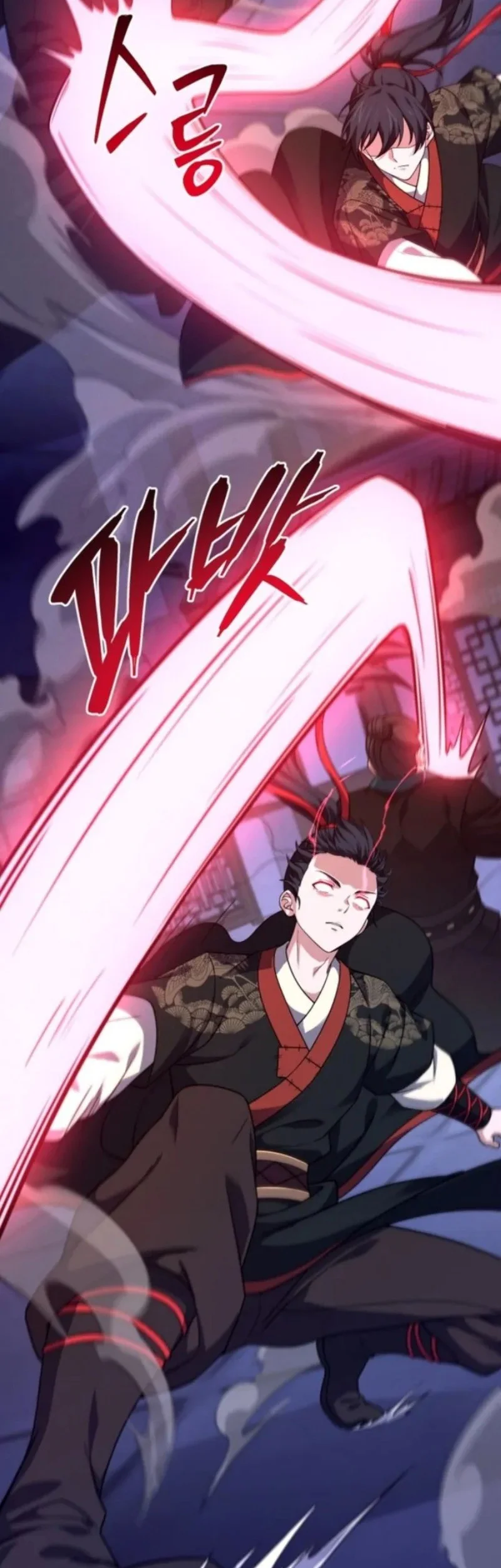 Reincarnation of the Martial God Chapter 14 Gambar 25